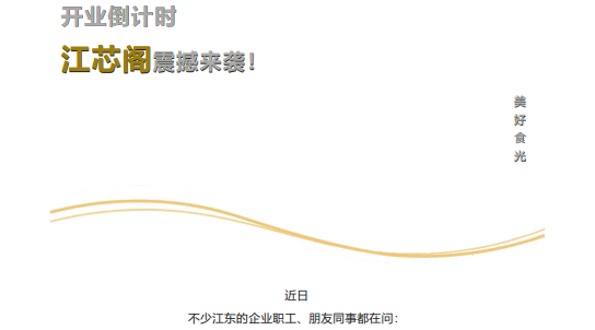 币游·国际(中国)最新官方网站