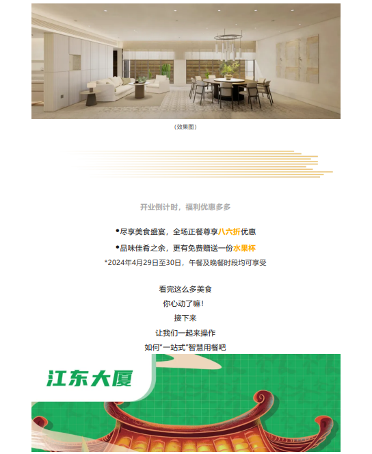 币游·国际(中国)最新官方网站