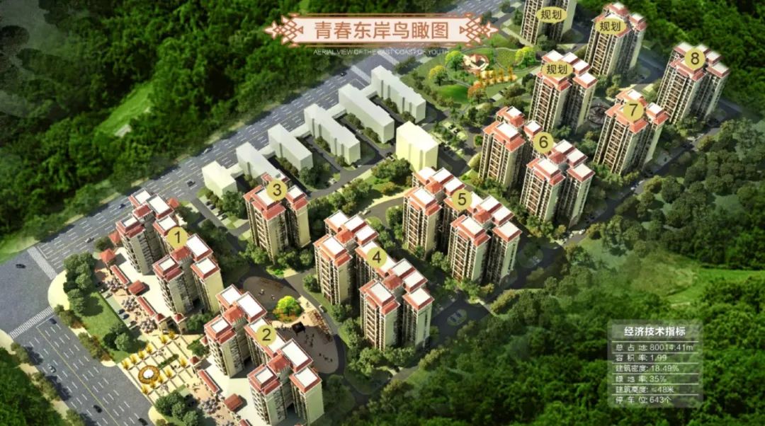 币游·国际(中国)最新官方网站