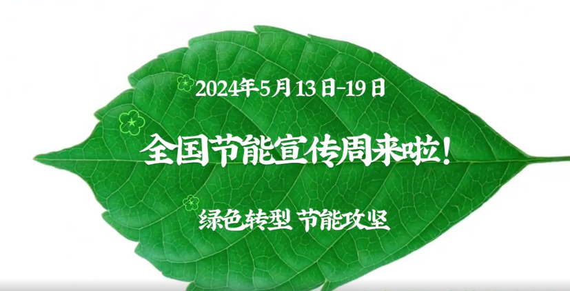 币游·国际(中国)最新官方网站