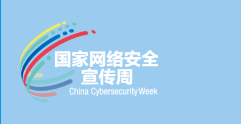 币游·国际(中国)最新官方网站