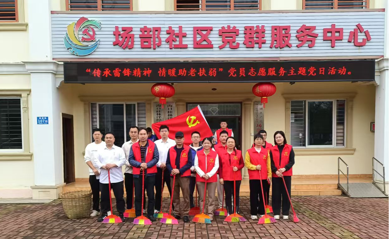 币游·国际(中国)最新官方网站