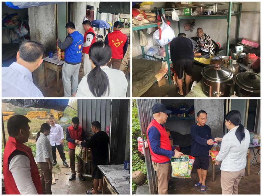 币游·国际(中国)最新官方网站