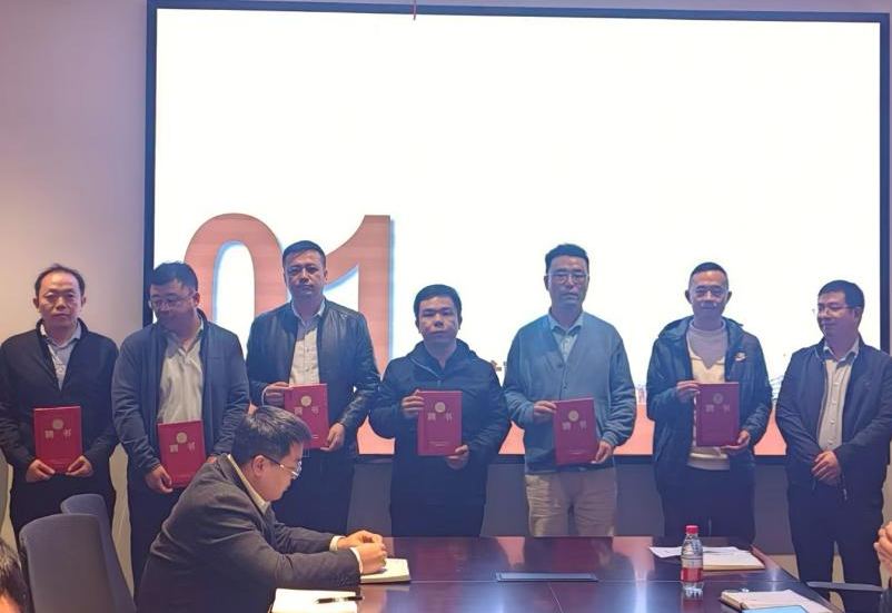 币游·国际(中国)最新官方网站