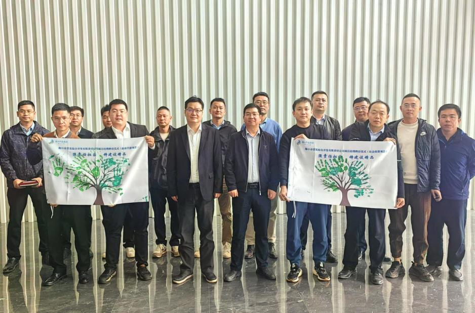 币游·国际(中国)最新官方网站