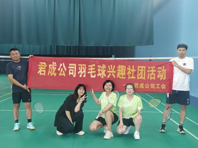 币游·国际(中国)最新官方网站