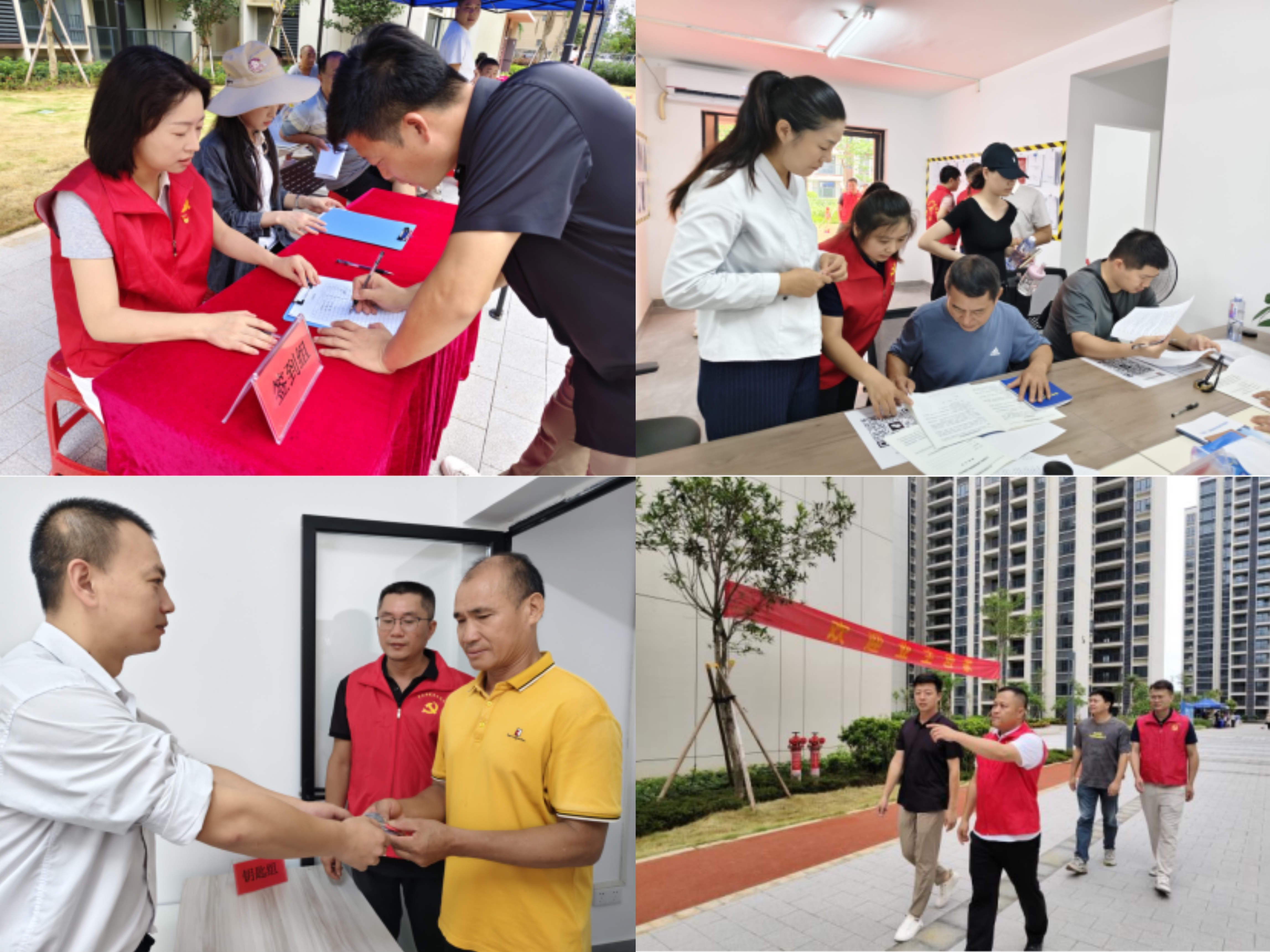 币游·国际(中国)最新官方网站