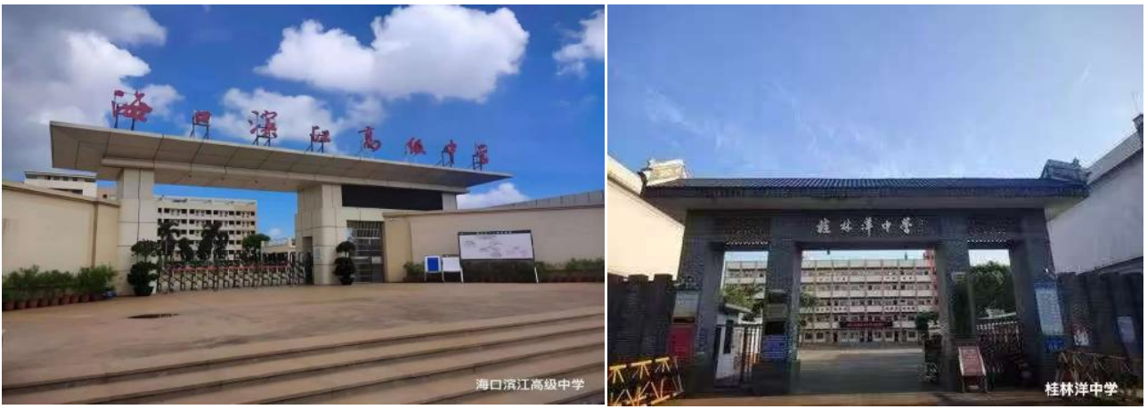 币游·国际(中国)最新官方网站