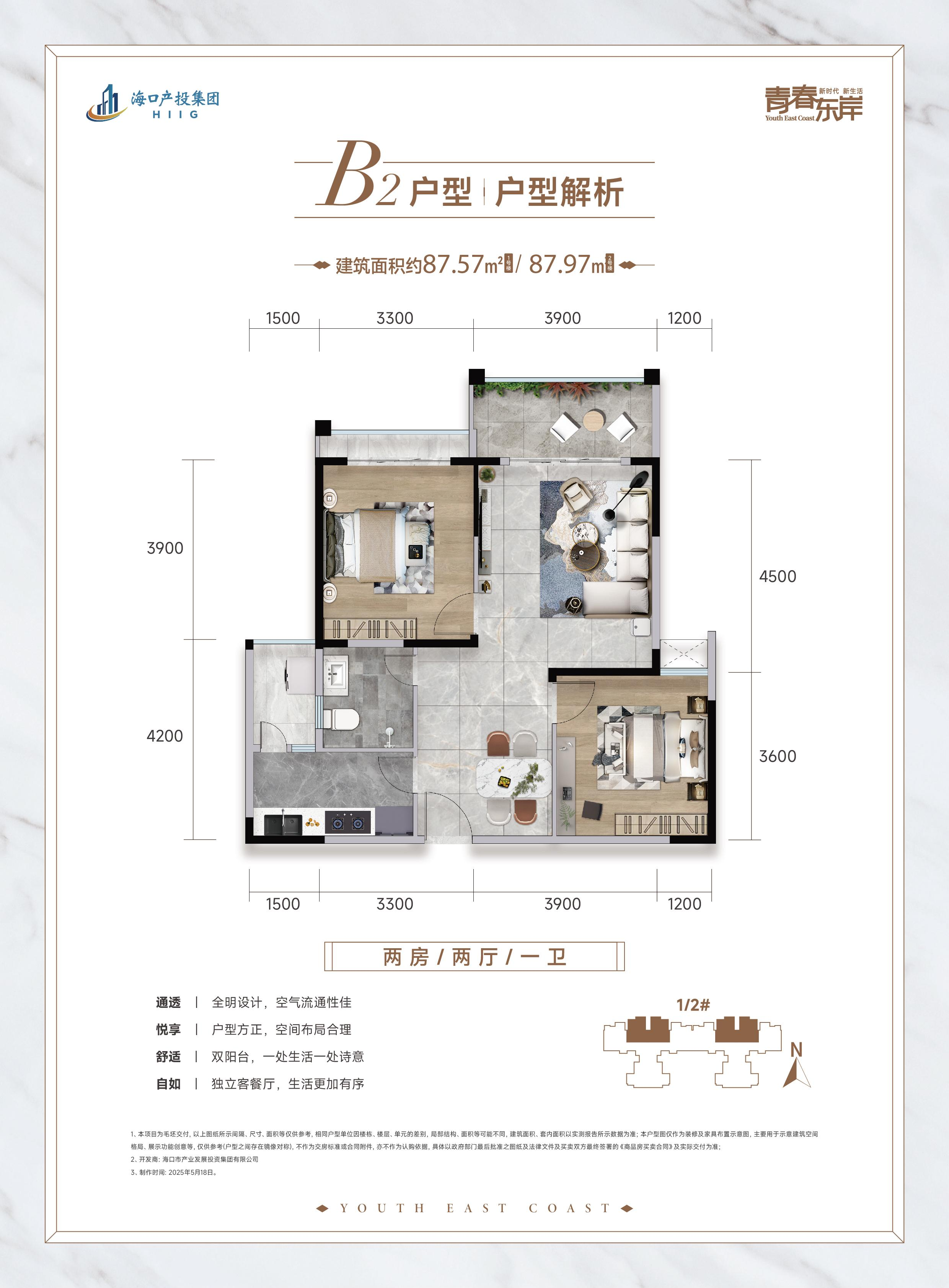 币游·国际(中国)最新官方网站