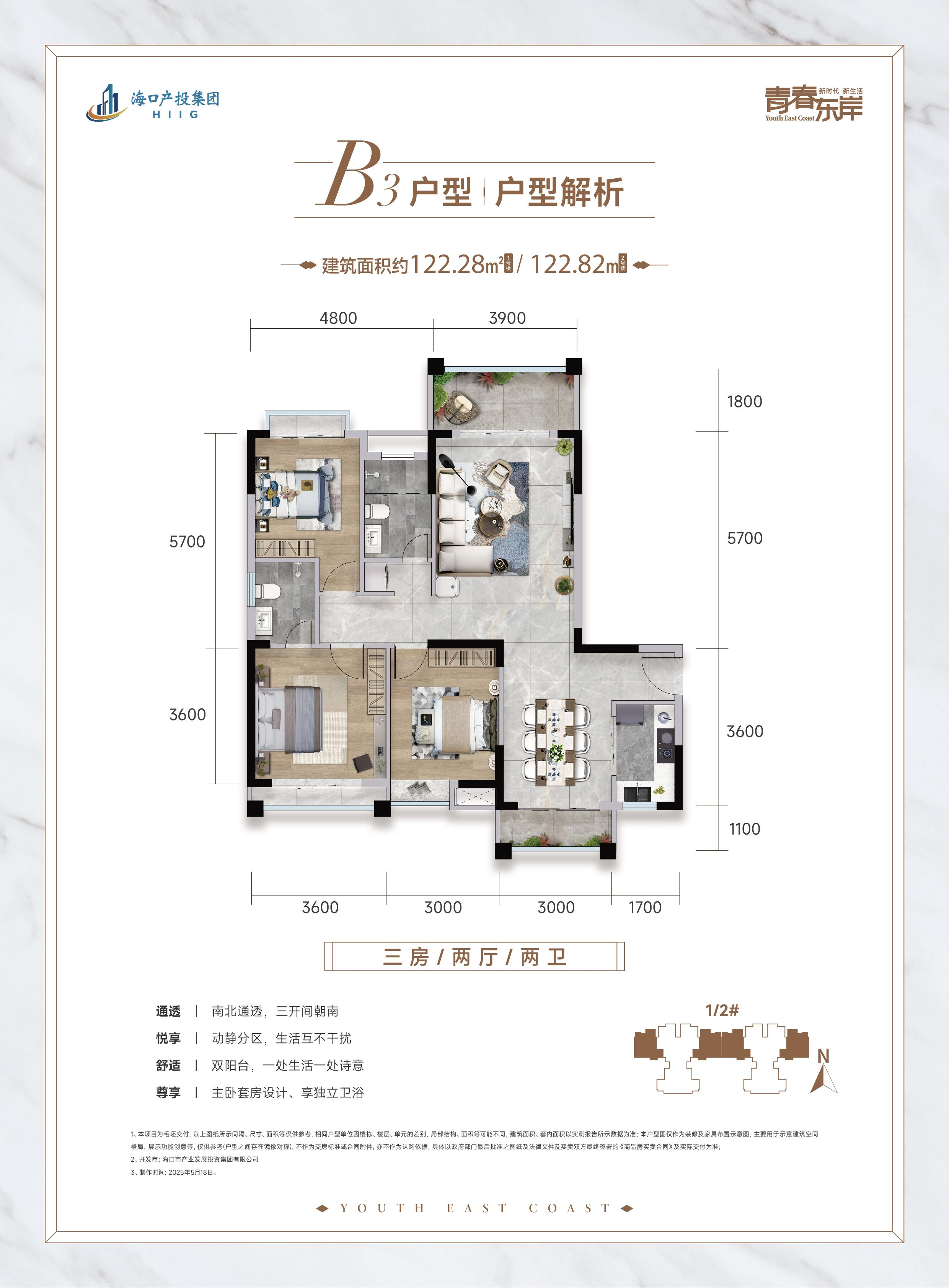 币游·国际(中国)最新官方网站