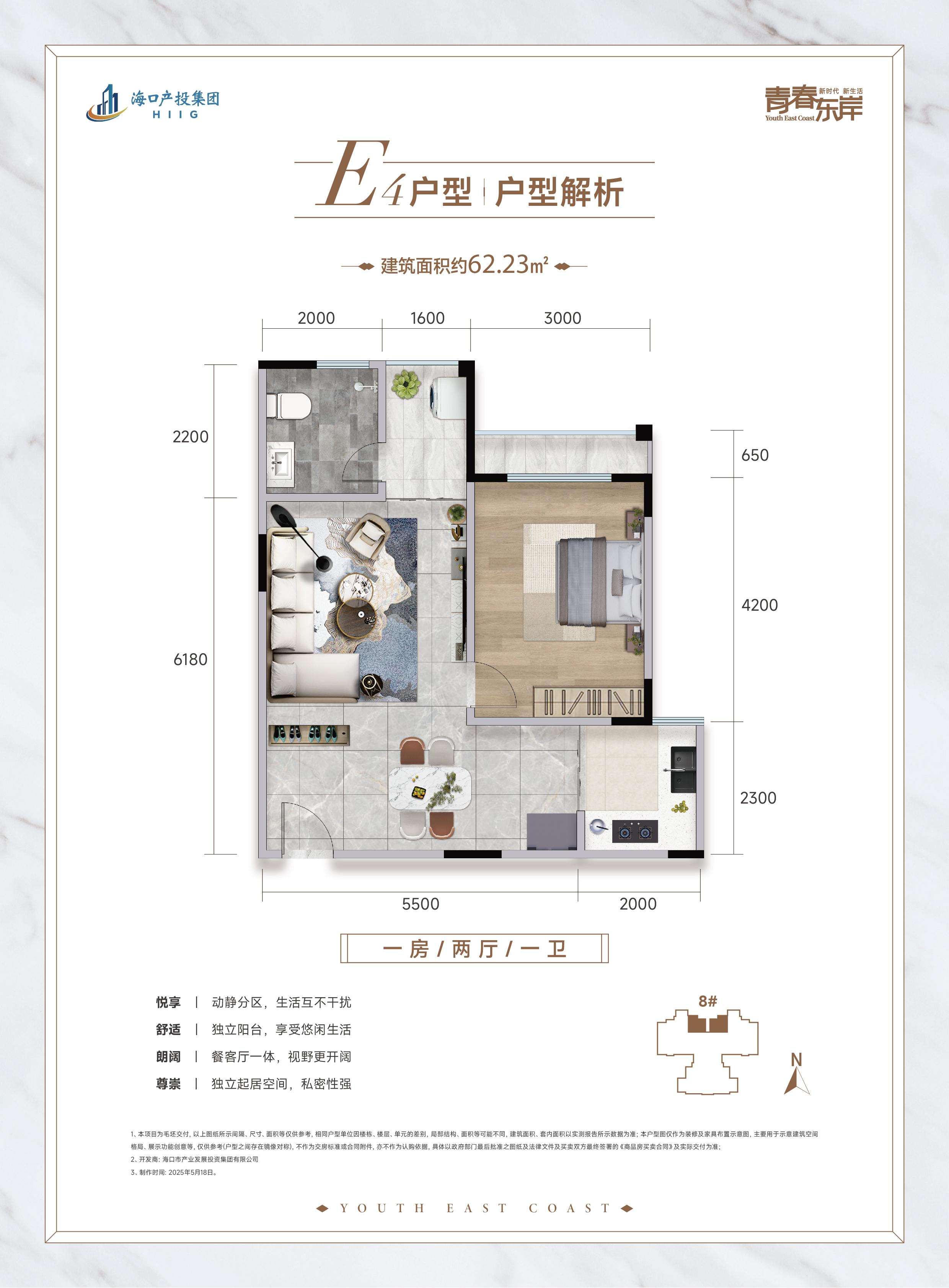 币游·国际(中国)最新官方网站