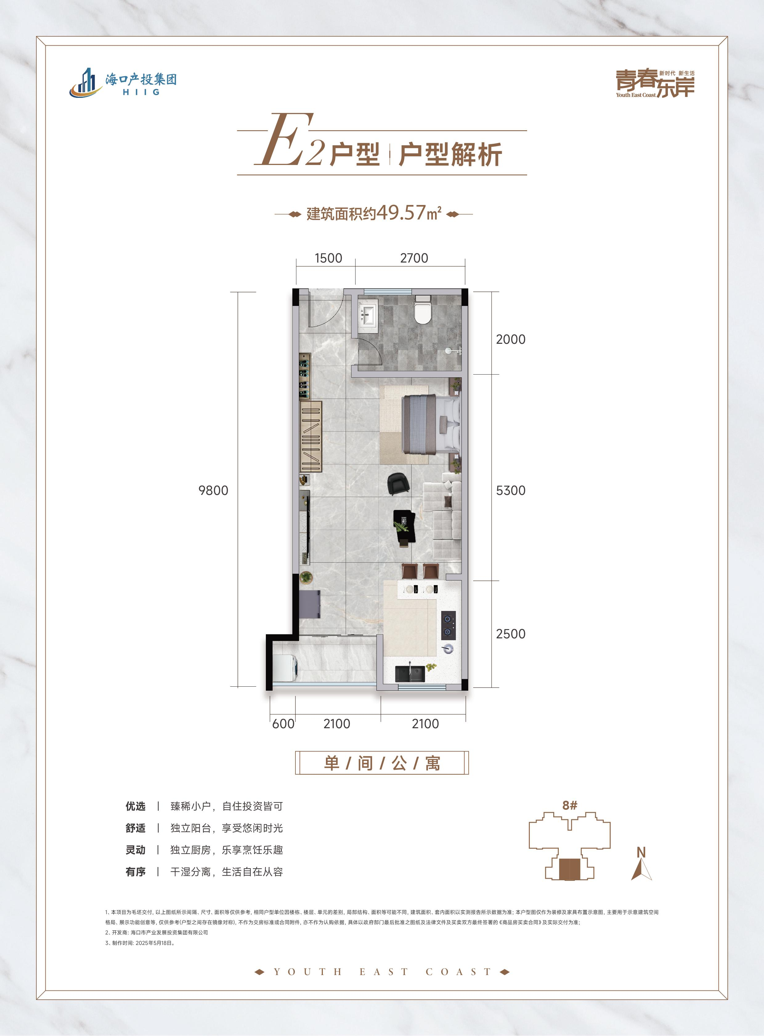 币游·国际(中国)最新官方网站