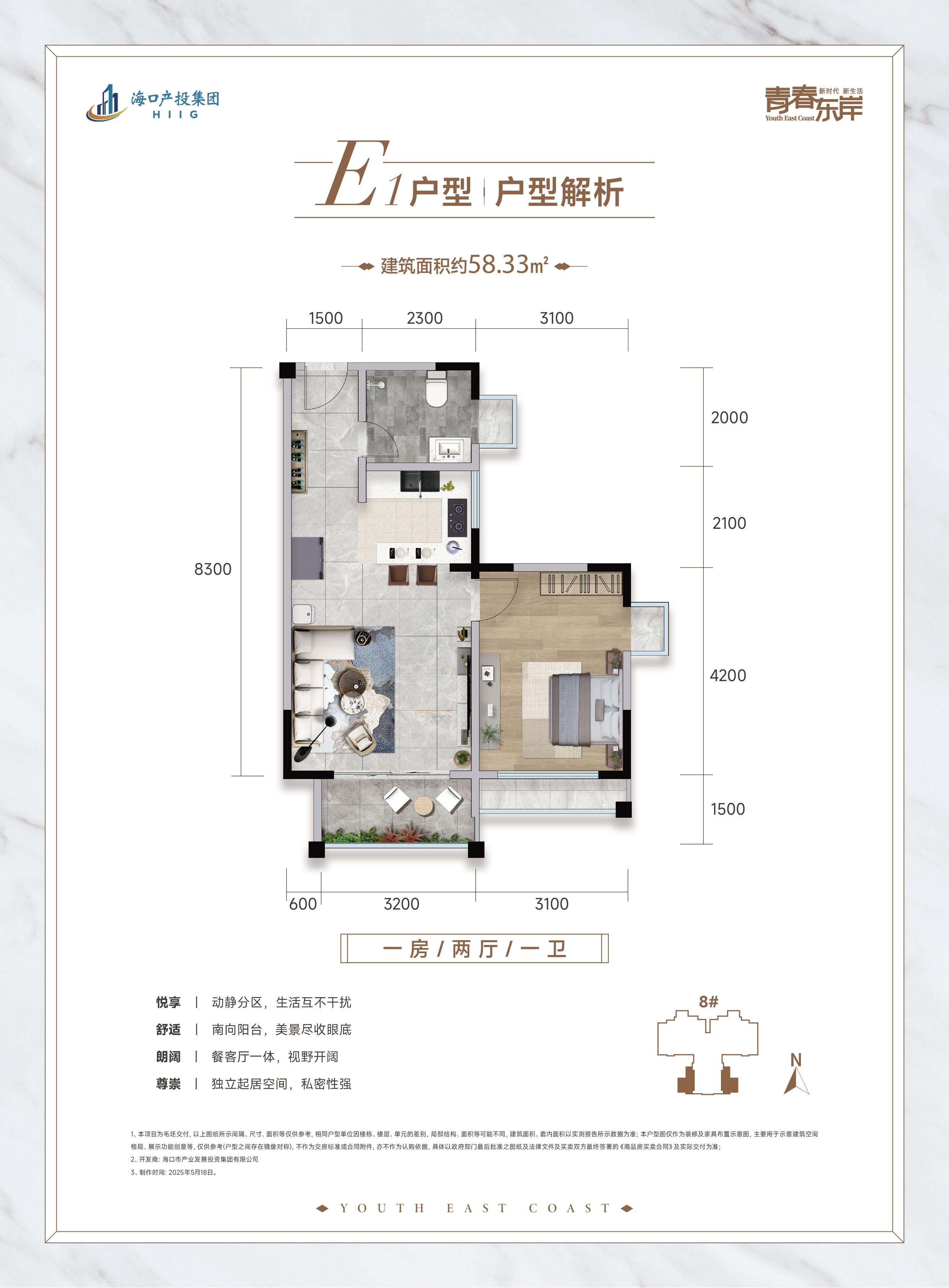 币游·国际(中国)最新官方网站