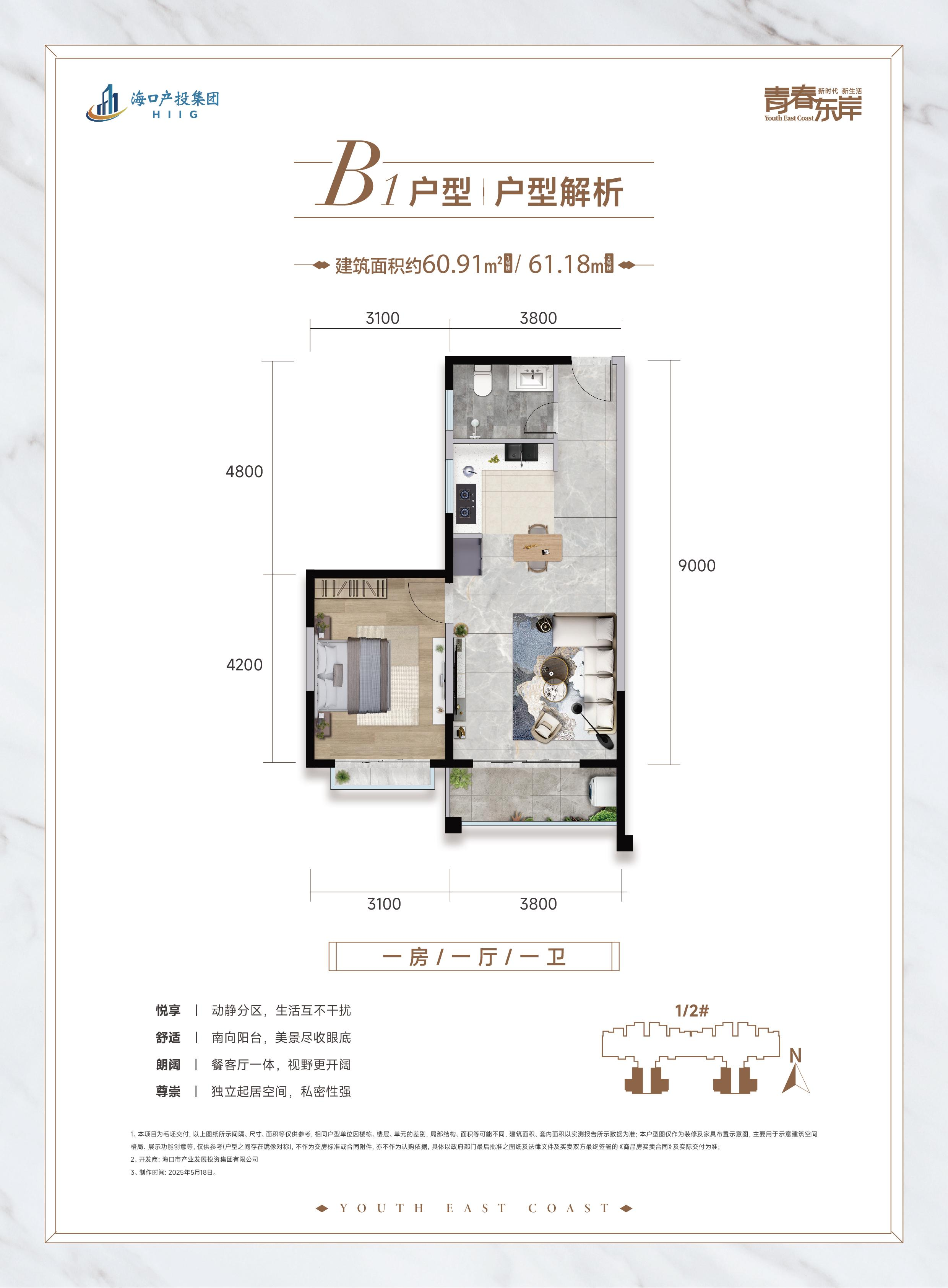 币游·国际(中国)最新官方网站