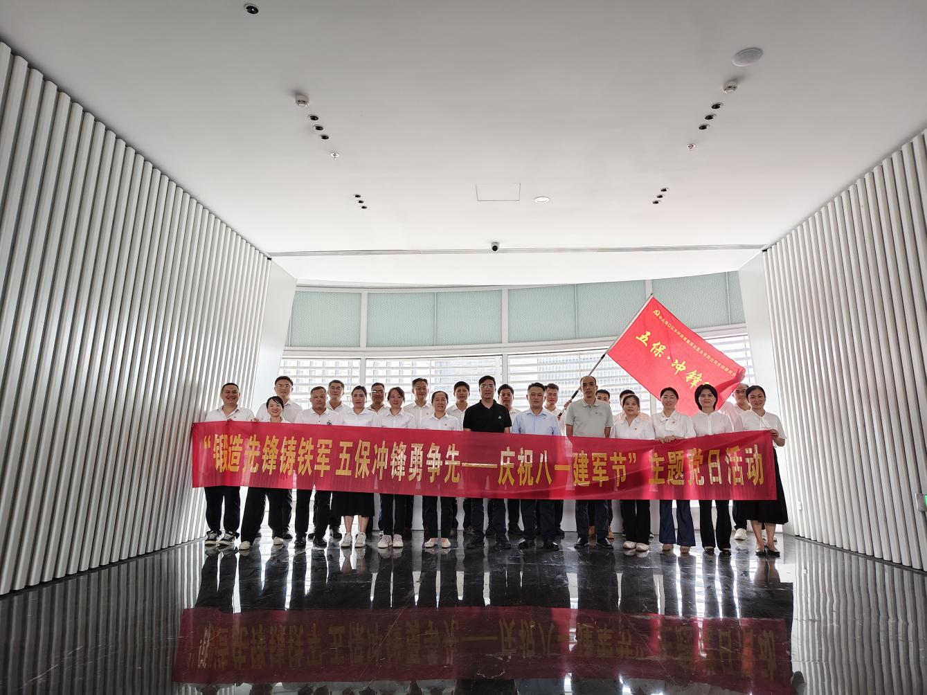 币游·国际(中国)最新官方网站