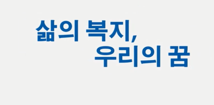 CC网投集团形象片（???）