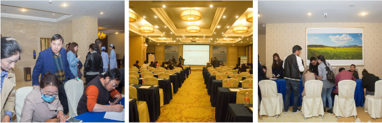 CC网投·(中国游)官方网站