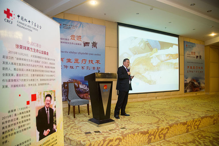 CC网投·(中国游)官方网站