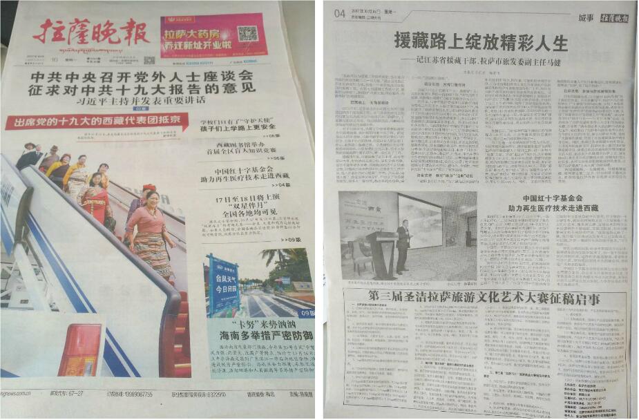 CC网投·(中国游)官方网站