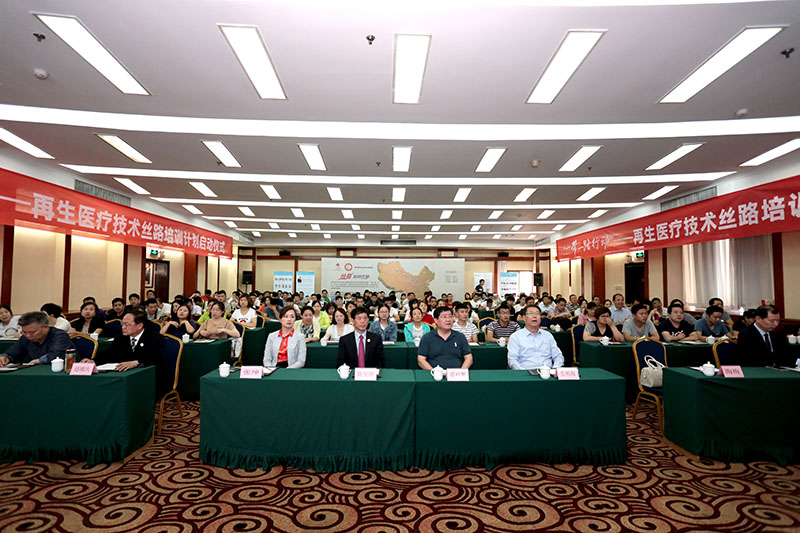 CC网投·(中国游)官方网站