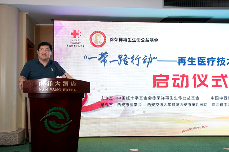 CC网投·(中国游)官方网站