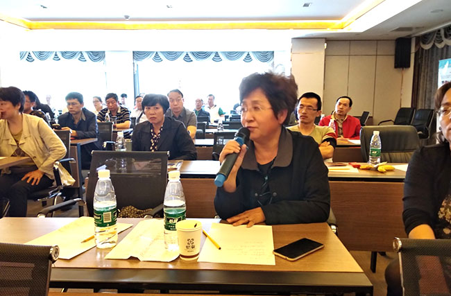 CC网投·(中国游)官方网站