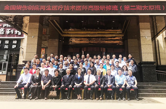 CC网投·(中国游)官方网站