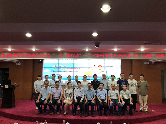 CC网投·(中国游)官方网站