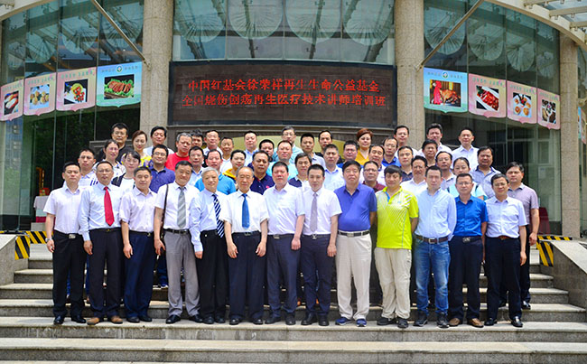 CC网投·(中国游)官方网站