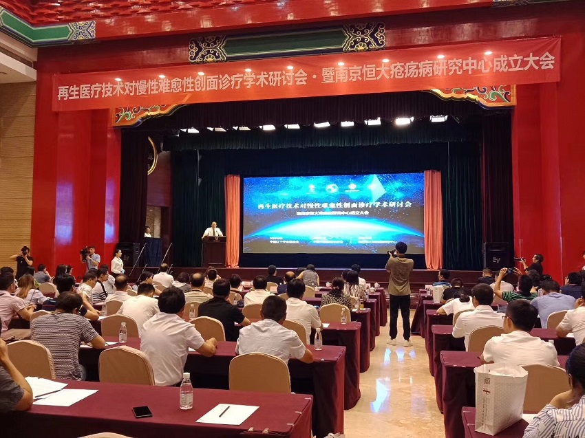 CC网投·(中国游)官方网站