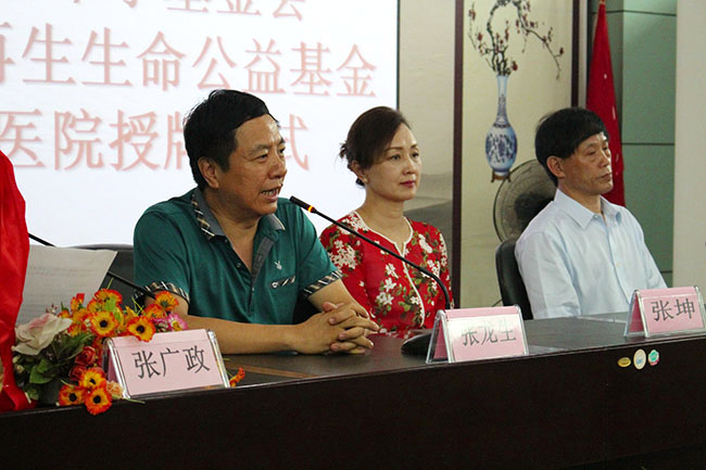 CC网投·(中国游)官方网站