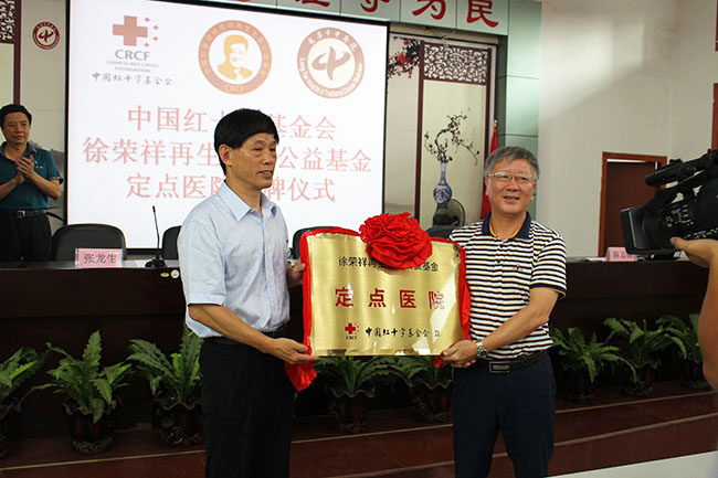 CC网投·(中国游)官方网站