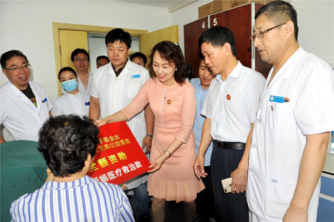 CC网投·(中国游)官方网站