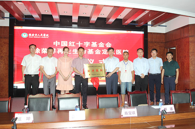 CC网投·(中国游)官方网站