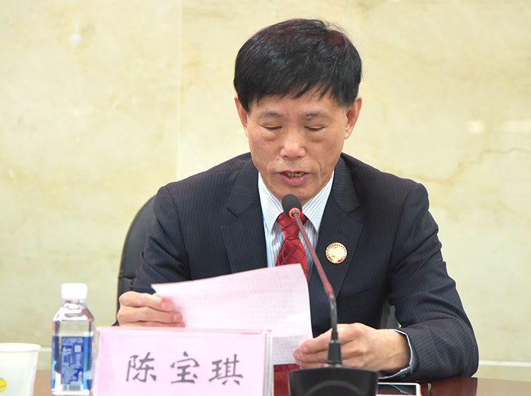 CC网投·(中国游)官方网站