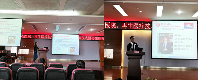 CC网投·(中国游)官方网站