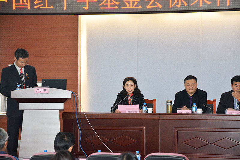 CC网投·(中国游)官方网站