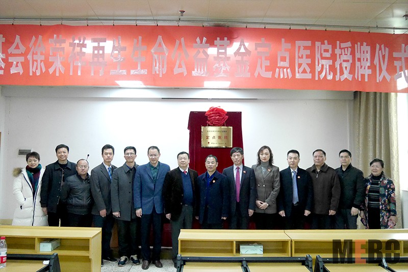 CC网投·(中国游)官方网站