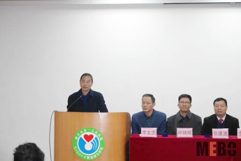 CC网投·(中国游)官方网站