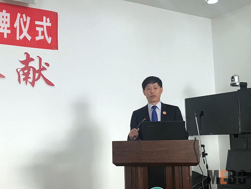 CC网投·(中国游)官方网站