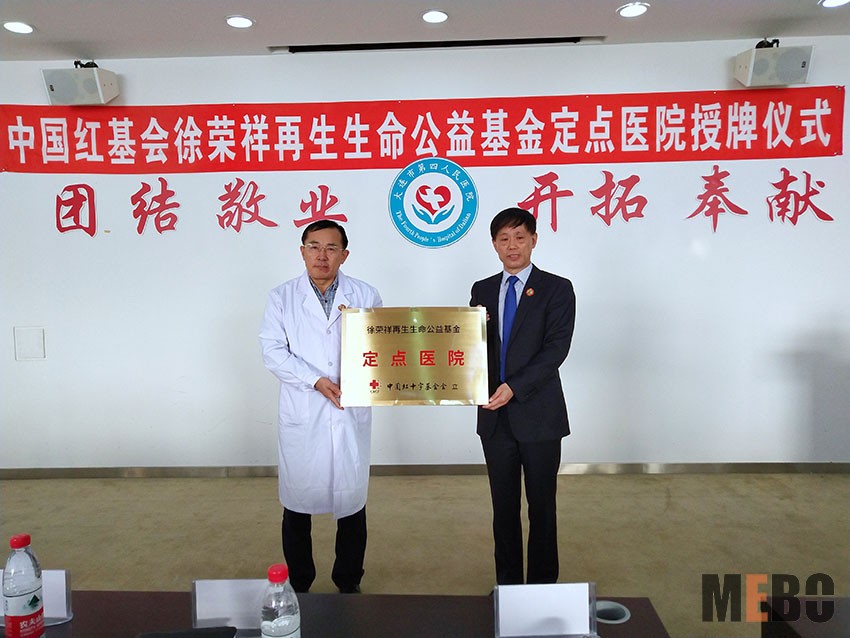 CC网投·(中国游)官方网站