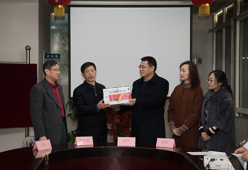 CC网投·(中国游)官方网站