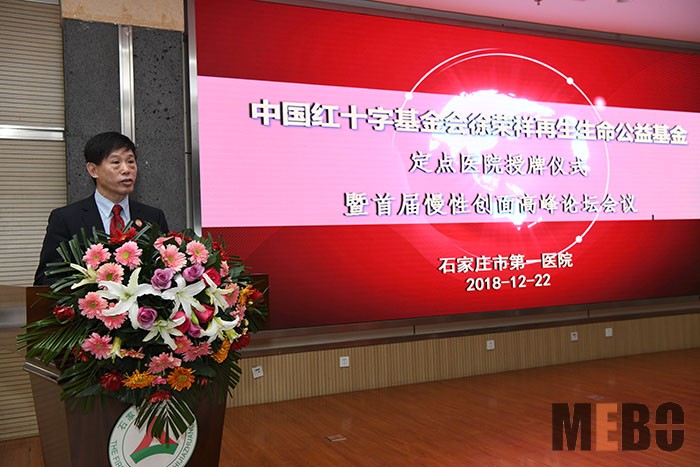 CC网投·(中国游)官方网站