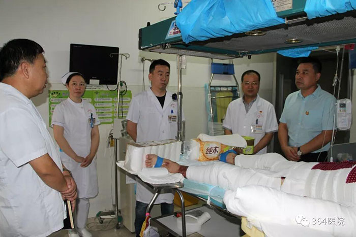 CC网投·(中国游)官方网站