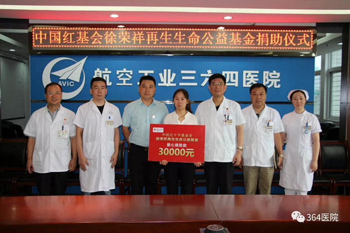 CC网投·(中国游)官方网站