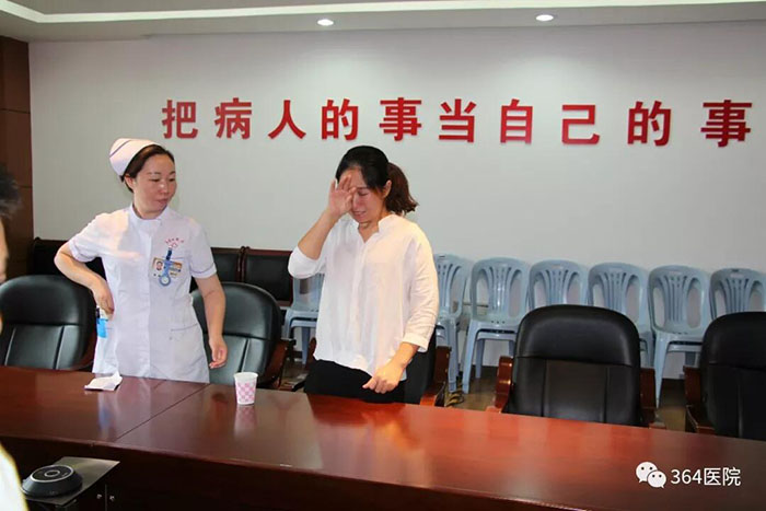 CC网投·(中国游)官方网站