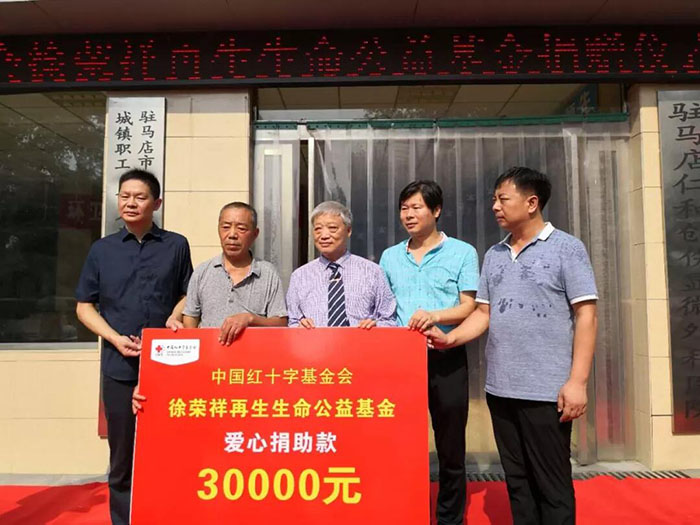 CC网投·(中国游)官方网站