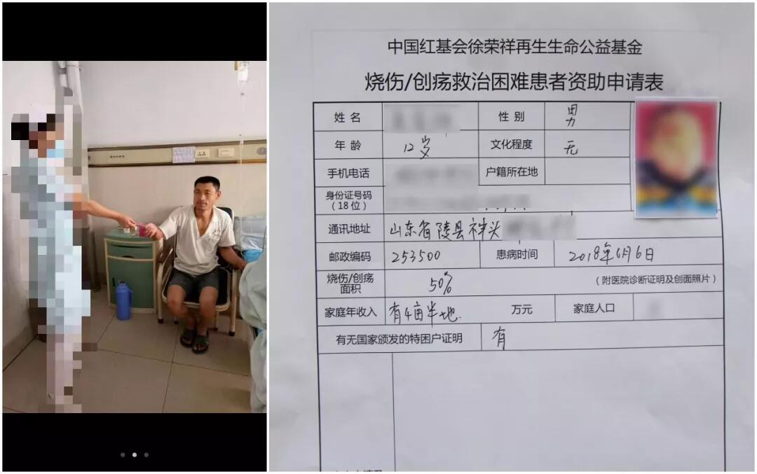 CC网投·(中国游)官方网站