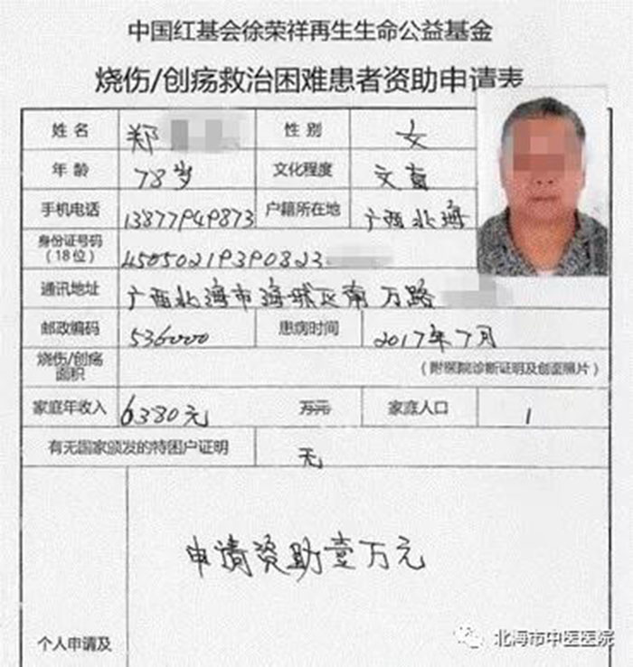 CC网投·(中国游)官方网站