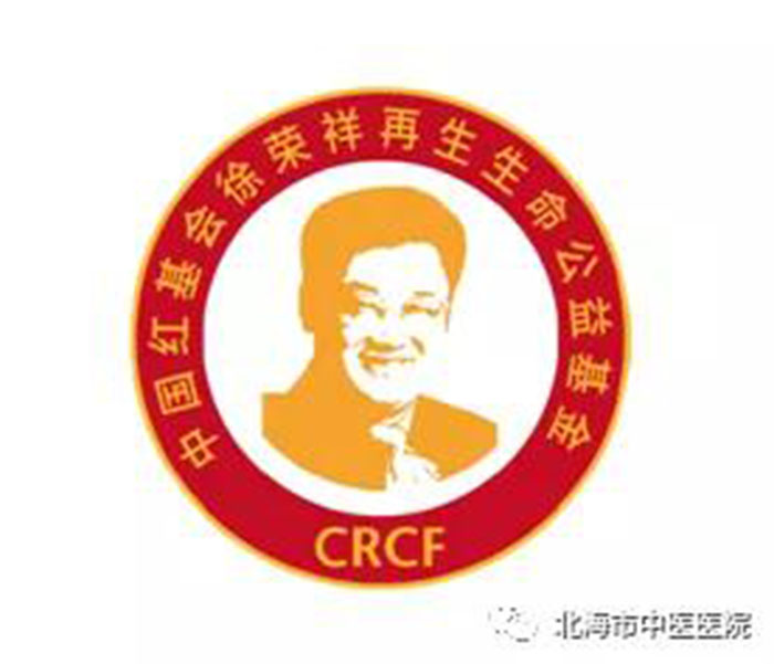 CC网投·(中国游)官方网站